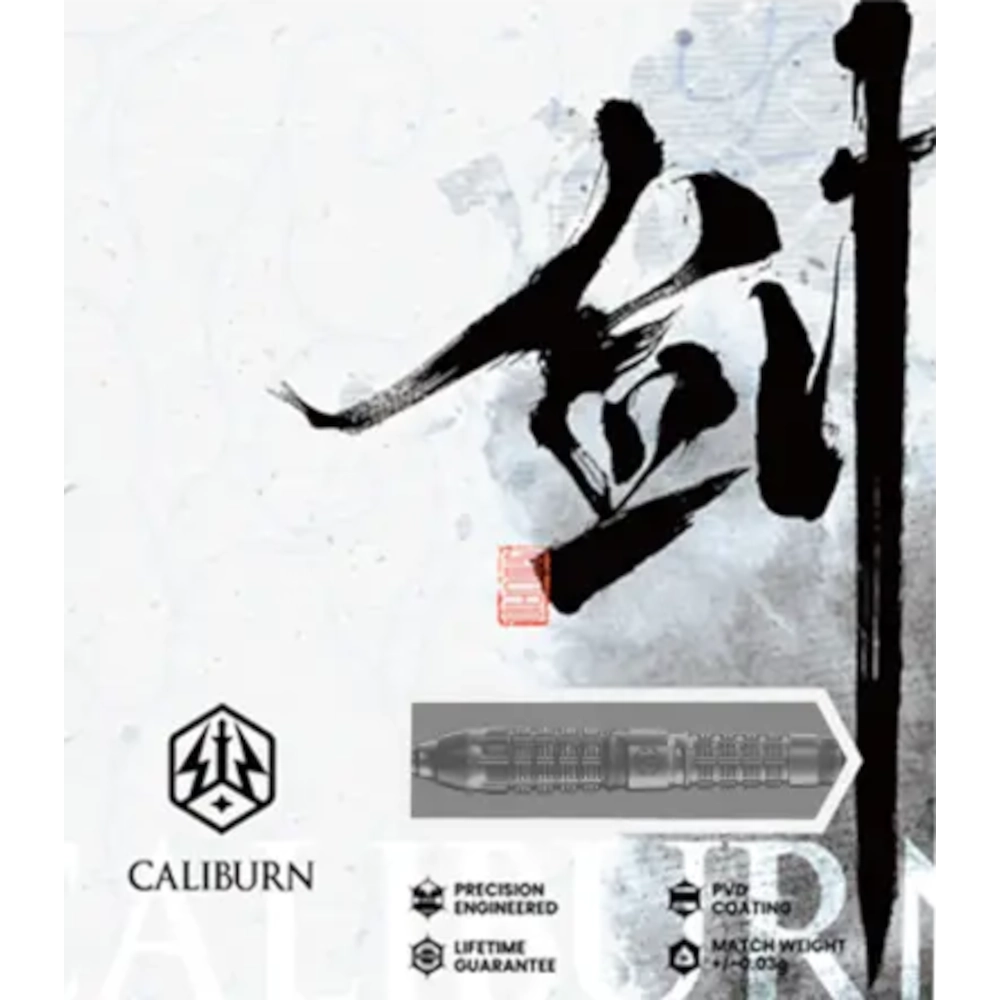 Caliburn Sword S5 Steel Darts 95%